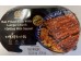 SUNGIVEN EEL FRIED RICE WITH LARGE CHUNK GRILLED W 375.00 GRAM