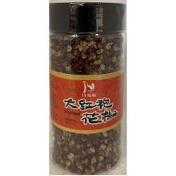 SICHUAN PEPPERS  90.00 GRAM