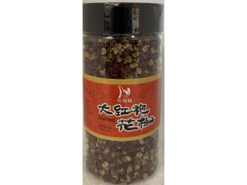 SICHUAN PEPPERS  90.00 GRAM