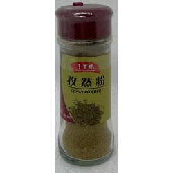 QBW CUMIN POWDER 30.00 GRAM