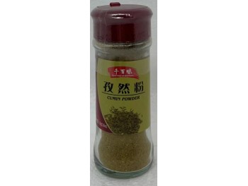 QBW CUMIN POWDER 30.00 GRAM