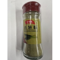 SCALLIONS POWDER  30.00 GRAM