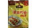 BEAN PASTE 500.00 GRAM