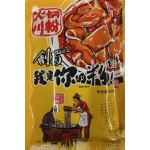 JIANSHU HOT POT NOODLES  240.00 GRAM