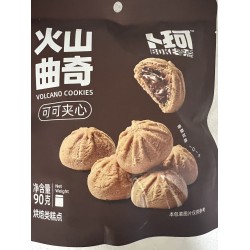 BUKE VOLCANO COOKIES COCOA FLA 90.00 GRAM