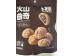 BUKE VOLCANO COOKIES COCOA FLA 90.00 GRAM