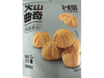 BUKE VOLCANO COOKIES MILK FLA 90.00 GRAM