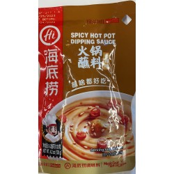 HOT POT DIPPING SAUCE 120.00 GRAM