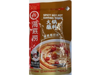 HOT POT DIPPING SAUCE 120.00 GRAM