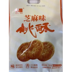 WALNUT CAKE  SESAME  336.00 GRAM