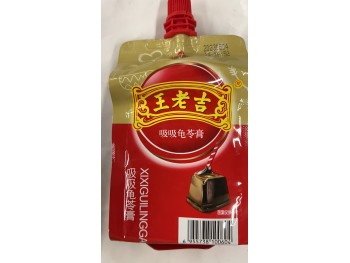 WANGLAOJI GRASS JELLY  