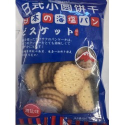 BISCUITS  100.00 GRAM