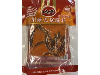 CHUANQI HOT POT SOUP BASE 500.00 GRAM