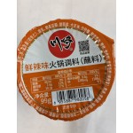 HOT POT DIPPING SAUCE  99.00 GRAM