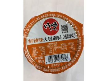 HOT POT DIPPING SAUCE  99.00 GRAM