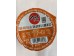HOT POT DIPPING SAUCE  99.00 GRAM