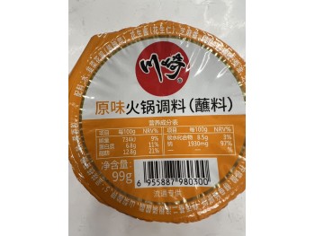 HOT POT DIP 99.00 GRAM