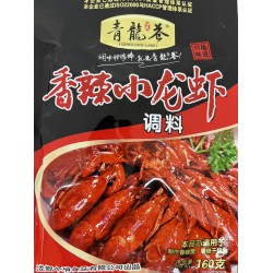 QLX SPICY CRAW FISH SAUCE  160.00 GRAM