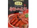 QLX SPICY CRAW FISH SAUCE  160.00 GRAM