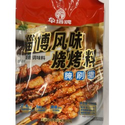 SANTA BBQ SEASONING ZIBOSTYLE  200.00 GRAM