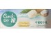 CD PIE COCONUT  128.00 GRAM