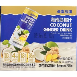 HN COCONUT GINGER DRINK   