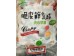 HLY MILK FILLING CANDY  500.00 GRAM
