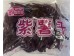 DRIED PURPLE SWEET POTATO STRIPE 500.00 GRAM