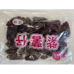 LXY PUPLE POTATO  500.00 GRAM