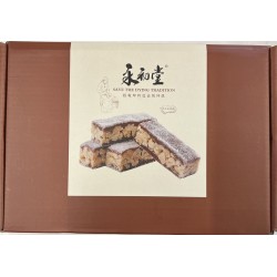 SWEET POTATO CANDY WITH PEANUT 400.00 GRAM