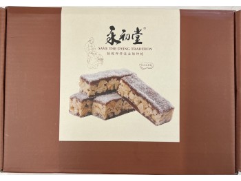 SWEET POTATO CANDY WITH PEANUT 400.00 GRAM