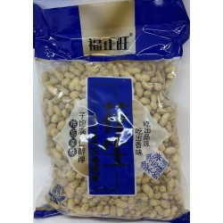 PEANUT 17.99 GRAM