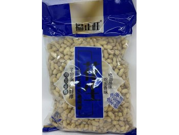 PEANUT 17.99 GRAM