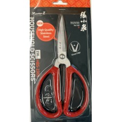 MASTER Z HOUSEHOLD SCISSORS   