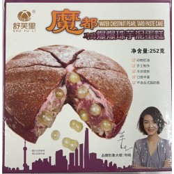 WATER CHESTNUT PEARL TARO PASTE CAKE  252.00 GRAM