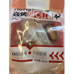 DBNS ROASTED SWEET POTATO 500.00 GRAM