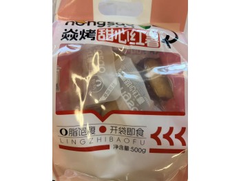 DBNS ROASTED SWEET POTATO 500.00 GRAM