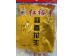 HYF PEANUIT GARLIC FLA  350.00 GRAM