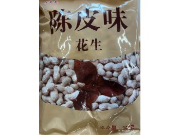 HFL PEANUT ORANGE PEEL FLA  350.00 GRAM
