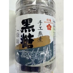 RED PLUM BRAND BROWN SUGAR  250.00 GRAM