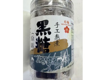 RED PLUM BRAND BROWN SUGAR  250.00 GRAM