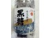 RED PLUM BRAND BROWN SUGAR  250.00 GRAM