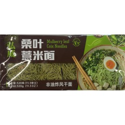 HONGWEI MULBERRY LEAF BARLEY NOODLES  320.00 GRAM