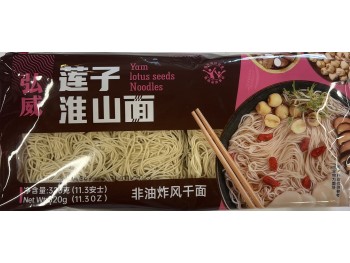 HONG WEI YAM LOTUS SEED NOODLES  320.00 GRAM