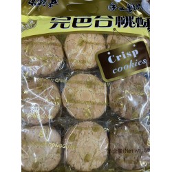 YUEMIQI WALNUT COOKIE 586.00 GRAM