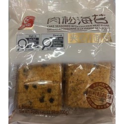 CAKE SEASONED WITH CHICKEN MEAT FLOSS 6.00 PIECE