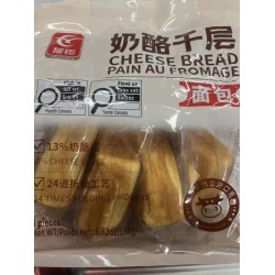 CHEESE BREAD PAIN AU FROMAGE 4.00 PIECE