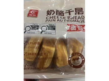 CHEESE BREAD PAIN AU FROMAGE 4.00 PIECE