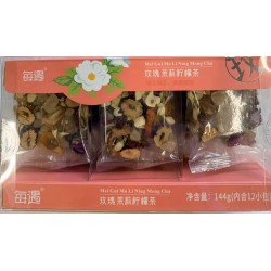 MY ROSE JASMINE LEMON TEA 144.00 GRAM