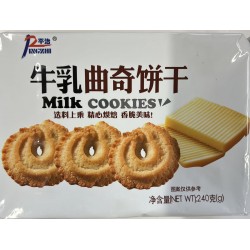 INGZHI MILK COOKIES  240.00 GRAM